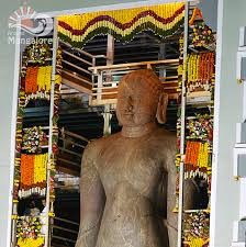 Hampi