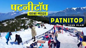 Katra
