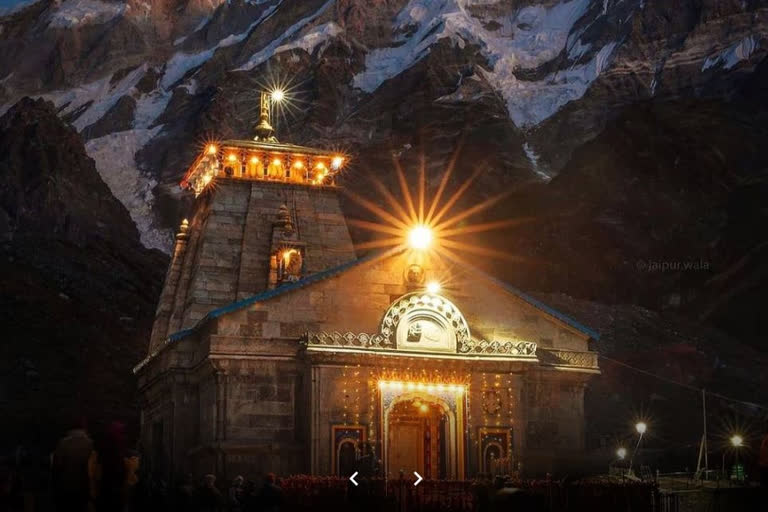 Kedarnath   tour packages for 4 Night 5 Days - Travel On Ease