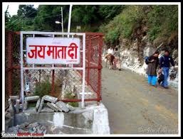 Himalayan Pilgrimage: Discover Vaishno Devi and Amritsar in 8 Days