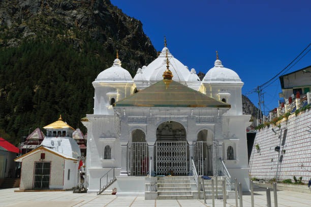 Haridwar